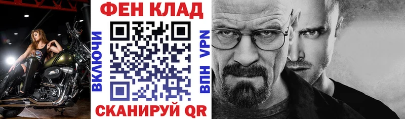 АМФЕТАМИН 98%  даркнет сайт  Великий Новгород 