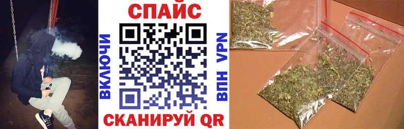 Бутират оксана  Великий Новгород 