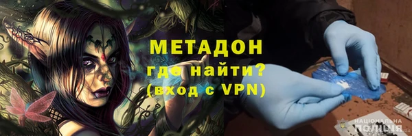 PSILOCYBIN Кинешма