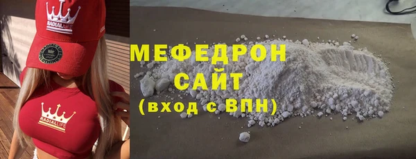 амф Коряжма