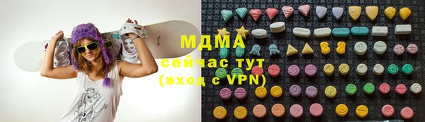 кокаин VHQ Киреевск