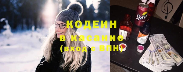 марки lsd Киренск