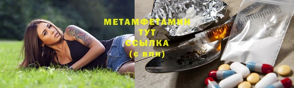 кокаин VHQ Киреевск