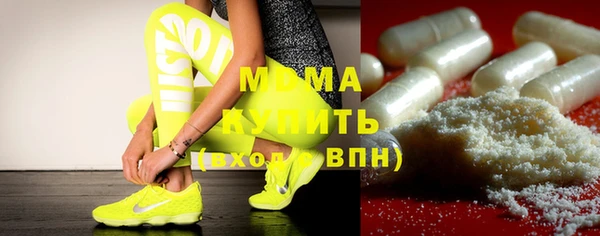 спиды Костерёво