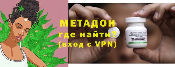 a pvp Волосово