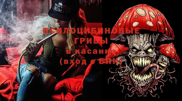 кокаин VHQ Киреевск
