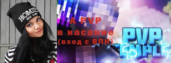 PSILOCYBIN Кинешма