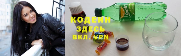 амф Коряжма