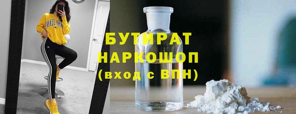 спиды Костерёво