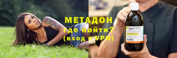 кокаин VHQ Киреевск