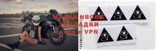марки lsd Киренск