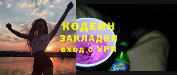 амф Коряжма
