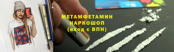 амф Коряжма