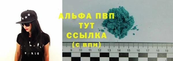 марки lsd Киренск