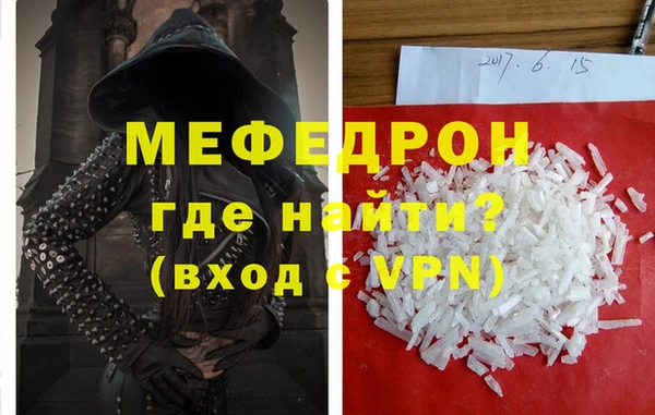 амф Коряжма