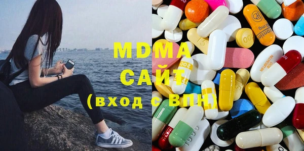 PSILOCYBIN Кинешма