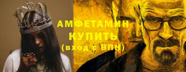 марки lsd Киренск