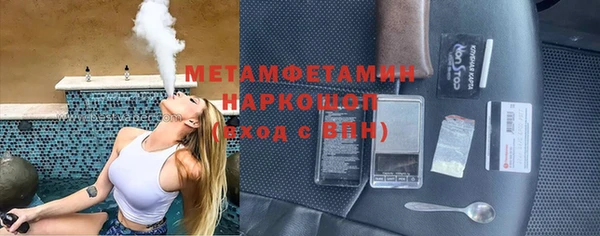 ПСИЛОЦИБИНОВЫЕ ГРИБЫ Корсаков