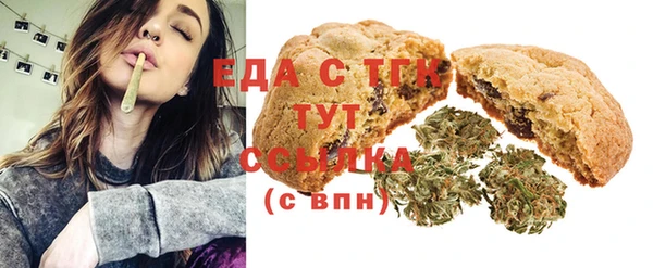 PSILOCYBIN Кинешма