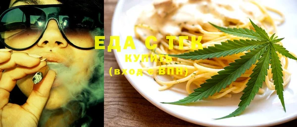 марки lsd Киренск