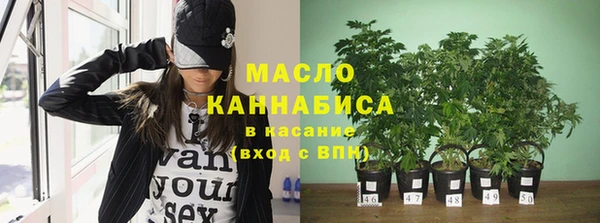 марки lsd Киренск