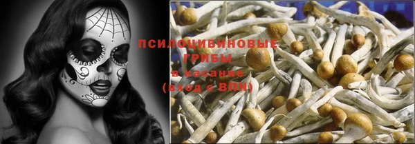 кокс Александровское