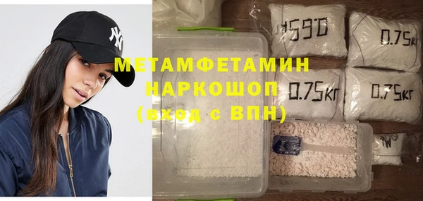 ПСИЛОЦИБИНОВЫЕ ГРИБЫ Корсаков