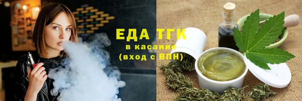 кокаин VHQ Киреевск