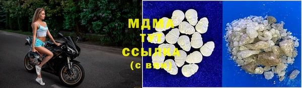 PSILOCYBIN Кинешма