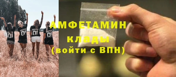круглые Кущёвская