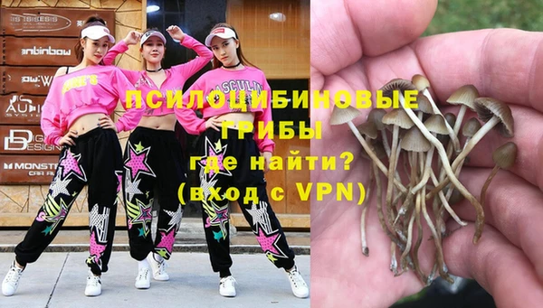 марки lsd Киренск