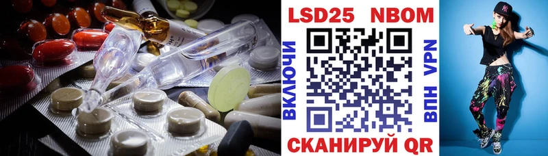 ОМГ ОМГ как зайти  купить   Великий Новгород  Лсд 25 экстази ecstasy 