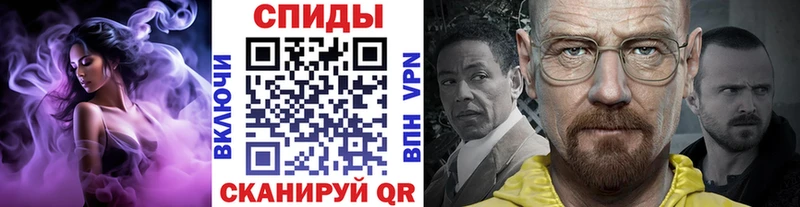 Метамфетамин витя  купить закладку  kraken сайт  Великий Новгород 