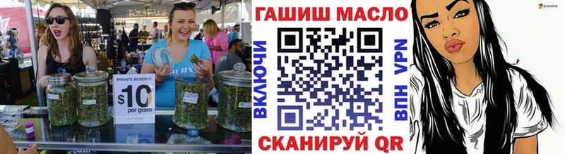 Дистиллят ТГК концентрат  цены наркотик  Великий Новгород 