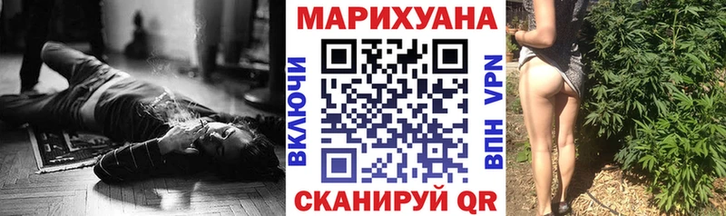 Марихуана семена  KRAKEN ТОР  Великий Новгород 